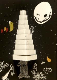 Ghost National Forest, screenprinted pop-up book - kim ku